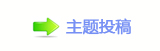 【楟❔몋字隙疘轹楟㌀搀ْ遧䝬㭠❙桑网】